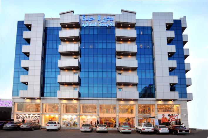 Jeddah Lake Hotel 外观 照片